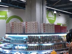 -blt精品超市(KKMALL京基店)