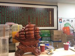 -清真·二嫂子煎饼果子(鼓楼旗舰形象店)