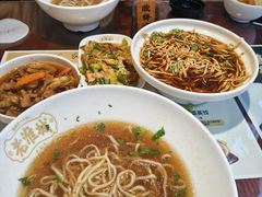-老淮城·长鱼面(河下古镇店)