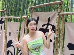 -沂蒙云瀑洞天景区