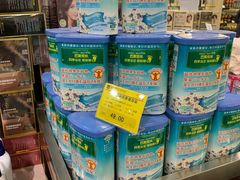 -麦凯乐(尚志大街店)