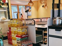 -许府牛火锅(信义坊总店)