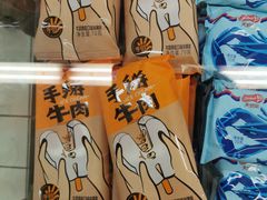 -胖东来生活广场(健康路店)