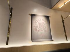 -堂本家·二代目·炸猪排(中心书城店)