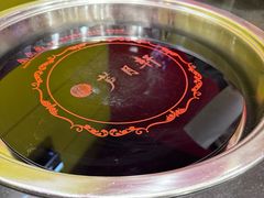 -芦月轩羊蝎子(北蜂窝店)