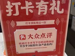 -茶话弄(北京五棵松万达店)