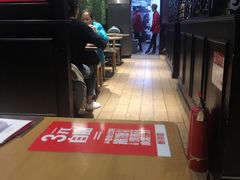 -醉得意(济南万达店)