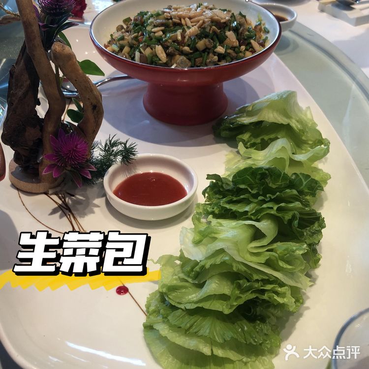 大良探店|顺德渔村·高级国际厅,满足你的各种需求!