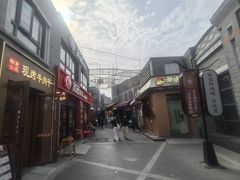 店内环境-龙湖星悦荟(颐和店)