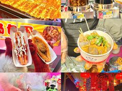 -北戴河集发农业梦想王国