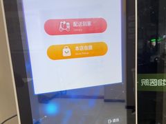 -瑞鹏宠物医院·超声·骨科·奇麟分院(蜀都万达店)