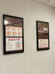 -佳慕皮肤管理连锁