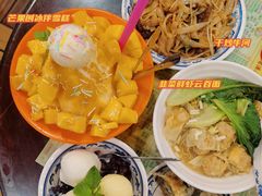 -顺记冰室(宝华路店)