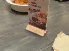 -阿喆私房菜(西五路店)