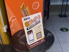-谜盒子奇幻密室(南屏店)