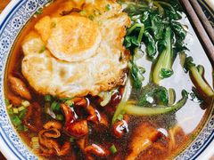 -沪西老弄堂面馆(定西路店)