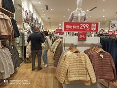 -优衣库(重庆万象城店)