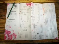 菜单-听香·678茶铺(猛追湾店)