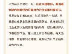 -上海嘉宁·心理咨询中心