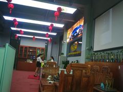 -车之润名车店