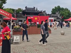 -水绘园