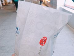 -上海哈尔滨食品厂(汇联商厦店)