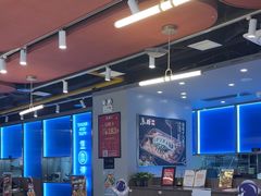 -鱼酷活鱼烤鱼(沈阳大悦城店)