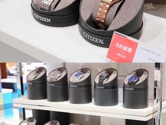 -DFS迪斐世(澳门美高梅店美妆世界)