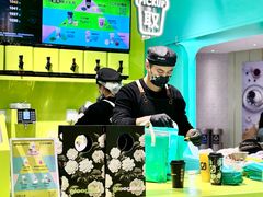 -gleeglee乐溢亦茶(合生汇店)