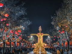 -大唐不夜城