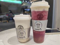 -古茗(耒阳发明家广场店)