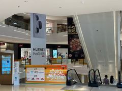 -龙湖成都上城天街
