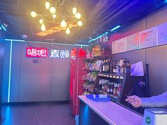 -唱吧麦颂KTV(西单华威潮铺街店)