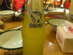 -拈签一笑黄牛肉辣卤串串