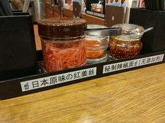 -食其家·牛丼咖喱(大悦城店)