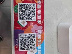 -沪上阿姨·精选茶饮(桃源友嘉购物广场店)