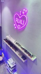 -RL Nail·瑞丽美甲美睫品牌原创店