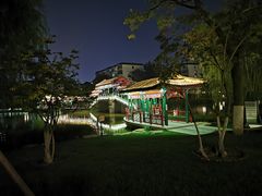 -西海子公园