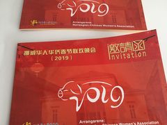 -上海佳艺印刷图文广告数码快印