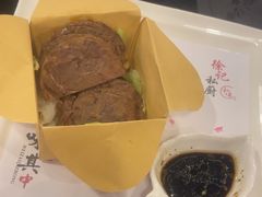 -徐记私厨(半淞园路店)