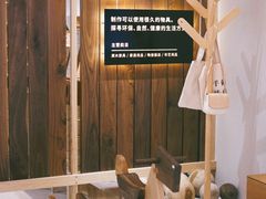 -MUMO木墨(温州万象城店)