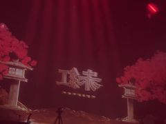 -赤红音乐现场(浦东金桥路店)