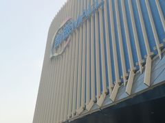 -凯德MALL(望京店)