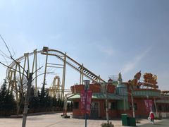 -青岛方特梦幻王国