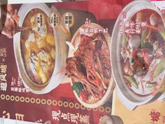 -避风塘·金牌店·夜宵(金玉兰店)