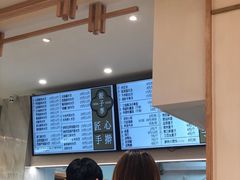 -饺子季水饺餐厅(新市街店)