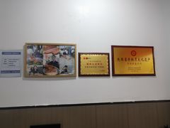 -丰登陕西水盆牛羊肉·泡馍