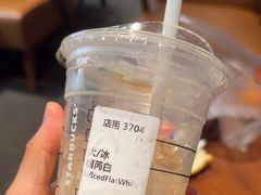 -星巴克(成都锦里店)