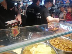 -周小亮丁家坡洋芋(全国总店)