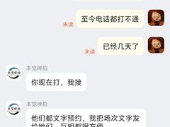 -本觉禅拍